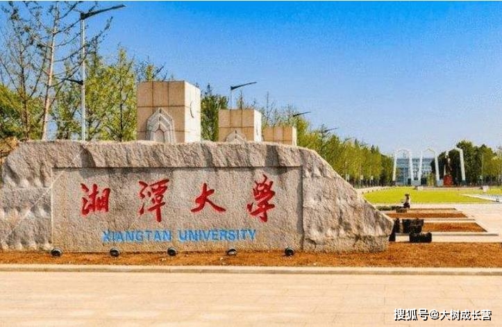 双一流大学名单何时公布_第二轮双一流高校名单最新进展_大学学科建设