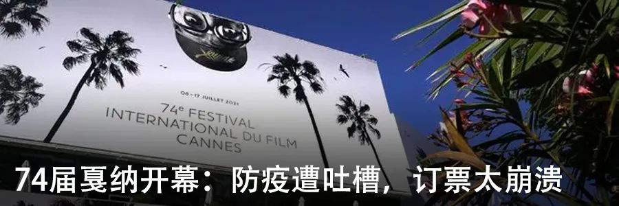 疫情期间短片集_陈哲艺隔爱_疫情下的生活