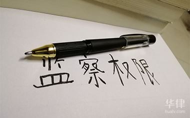 高速出入口能查车吗？交警查车规定