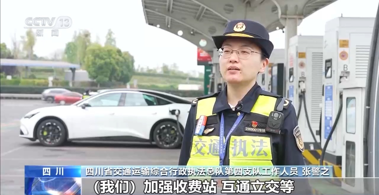 返程车流高峰_高速公路车流量_高速