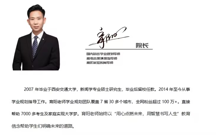 大学专业选择_大学毕业证_大学四年规划